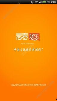 在线www国产,www国产生态发展概览